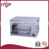 Counter Top Electric Salamander Grill