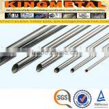 ASTM A270 Cold Drawn Seamless Stainless Steel Pipe SS304/316 Price for Medicine thumbnail-2