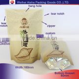 Coffee Herbal Powder Food Packaging Square Bottom Plastic Bag Zip Lock Stand Up Yin Yang Foil Plastic Pouch With Window