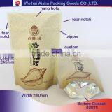 Coffee Herbal Powder Food Packaging Square Bottom Plastic Bag Zip Lock Stand Up Yin Yang Foil Plastic Pouch With Window thumbnail-1