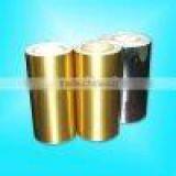 WIRE DRAWING SILVER PET LABLE