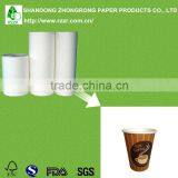 Single Side pe Coated Paper for Cups thumbnail-1
