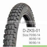 Motorcycle Tube Tire 90/90-21 thumbnail-2