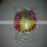 Pillow Type Automatic Promotion Cards Flow Wrapping Machine