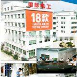 Xiamen KaiJ Lighting Electrical Appliance Co., Ltd. company overview - view 1 thumbnail