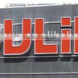 High Brightness Signage Letter,Illuminated Sign,Outdoor Led Letter