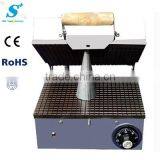Ice Cream Cone Maker Machine DST-1