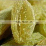 Dried Xinjiang Green Raisins thumbnail-1