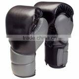 Custom Leather Professional Boxing Gloves