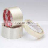 Low Price Single Sided Cross Fiberglass Scrim Tape thumbnail-1