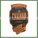 Design Wine Bottle Metal Label thumbnail-4