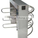 Area Small Turn Gate