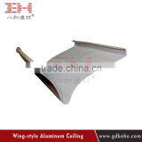 Fashionable Design Aluminum Ceiling Curved Suspended Ceiling thumbnail-4