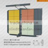CF012 Showroom Ceramic Tiles Display Racks / Page Turning Type Rack