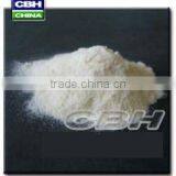 5'-Nucleotides (AMP/GMP/IMP/UMP/CMP) Food Grade thumbnail-1