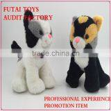 Audit Factory Plush Cat Toys thumbnail-2
