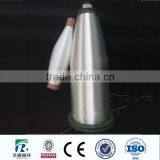 Factory Direct Sale High Quality Fiber Glass Filament Yarn thumbnail-2