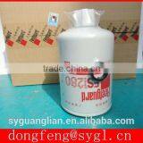 Auto Engine Spare Parts Fuel Filter Assy FF05052