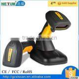 New Products: NT-1209 2D Bluetooth IP67 Industrial Waterproof Handheld Barcode Scanner