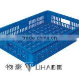 Plastic garden basket, Plastic Basket 20-8