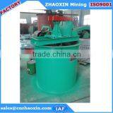 High Capacity Tank Agitator Mixer / Agitator Tank thumbnail-2