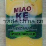 SPONGE SCOURER SET OF 3 thumbnail-1