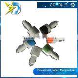 2016 New Fancy Design Single Ports Car Charger for Mobile Phone