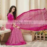 Blest Off White Georgettes Designer Saree/best Designer Sarees Online Shopping