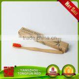 Customize Logo Pacakge Healthy and Natural Bamboo Toothbrush Wholesale thumbnail-1