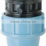 PP / PE Compression Fitting Male Adaptor Coupling Pipe Fitting thumbnail-3