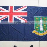 Polyester Custom National Flags thumbnail-4