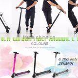 Fashion Lightest 6.3 KG Electric Scooter Foldable Hoverboard Carbon Fiber City Bike thumbnail-2