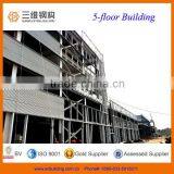 High Quality Prefabricated Multi-storey Steel Structural Building thumbnail-1