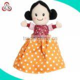 Life Size Plush Manga Doll / Chinese Lovely Kids Stuffed Doll thumbnail-3