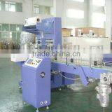 PE Film Hot Shrink Film Package Machine