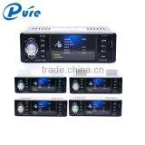 Car Audio Player Car MP5 Player With Rearview Cheap Promotion MP5 Player thumbnail-6
