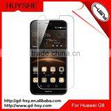 HUYSHE Cell Phone Waterproof Tempered Glass 9H Screen 0.3mm Protector for Huawei G8 thumbnail-1