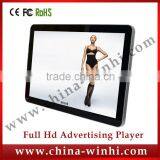 Shape Real 1080P HD Folder File Wall With Mount Digital Advertising Display 21.5 Inch Monitor 12 Volt Lcd tv