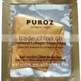 24k Q10 Gold Nano Facial Mask for Moisturizing and Whitening thumbnail-1