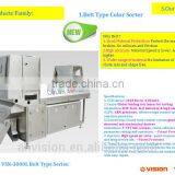 Cashew Nut Color Sorter