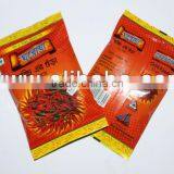 CHILLI POWDER thumbnail-2