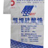 Packing Bag for Chemical Products thumbnail-2