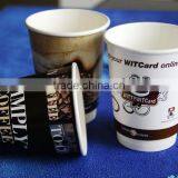 the Paper Cup, Paper Coffee Cup, Foldable Paper Cup,, thumbnail-6