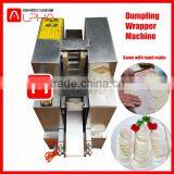 New-style Dumpling Wrapper Making Machine/dumpling Wrapper Maker thumbnail-3