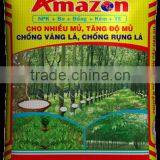 Amazon NPK +Bo+Cu+Zn+Te for RUBBER