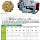 Small Hammer Mill Drum Chipper Used Wood Chipper Machines thumbnail-6