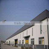 Dongxin Asia Pacific Technology (Beijing) Co., Ltd. company overview - view 1 thumbnail