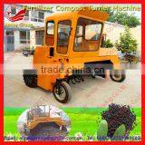 Amisy Self-propelled Fertilizer Compost Turner Machine for Fermenting Chicken Manure