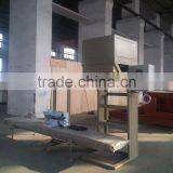 HOT!!!!!! Wood Briquette Packing Machine for Sale thumbnail-2