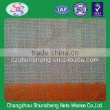 construction net/shade net